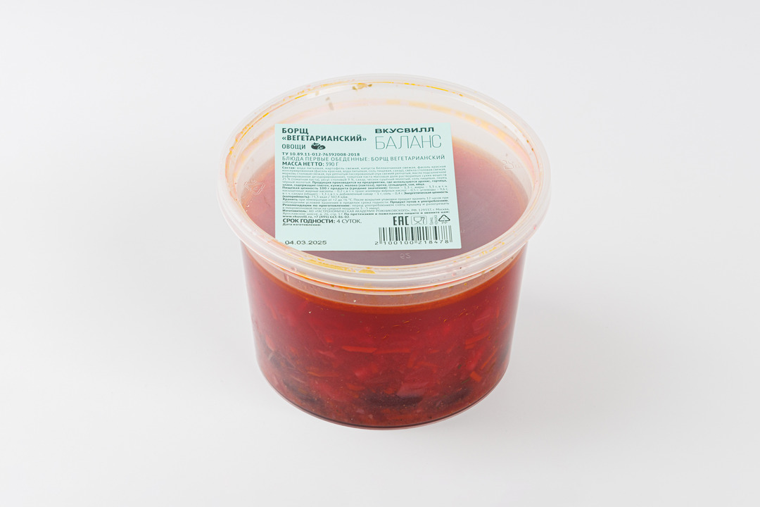 

Борщ Вегетарианский, 390г