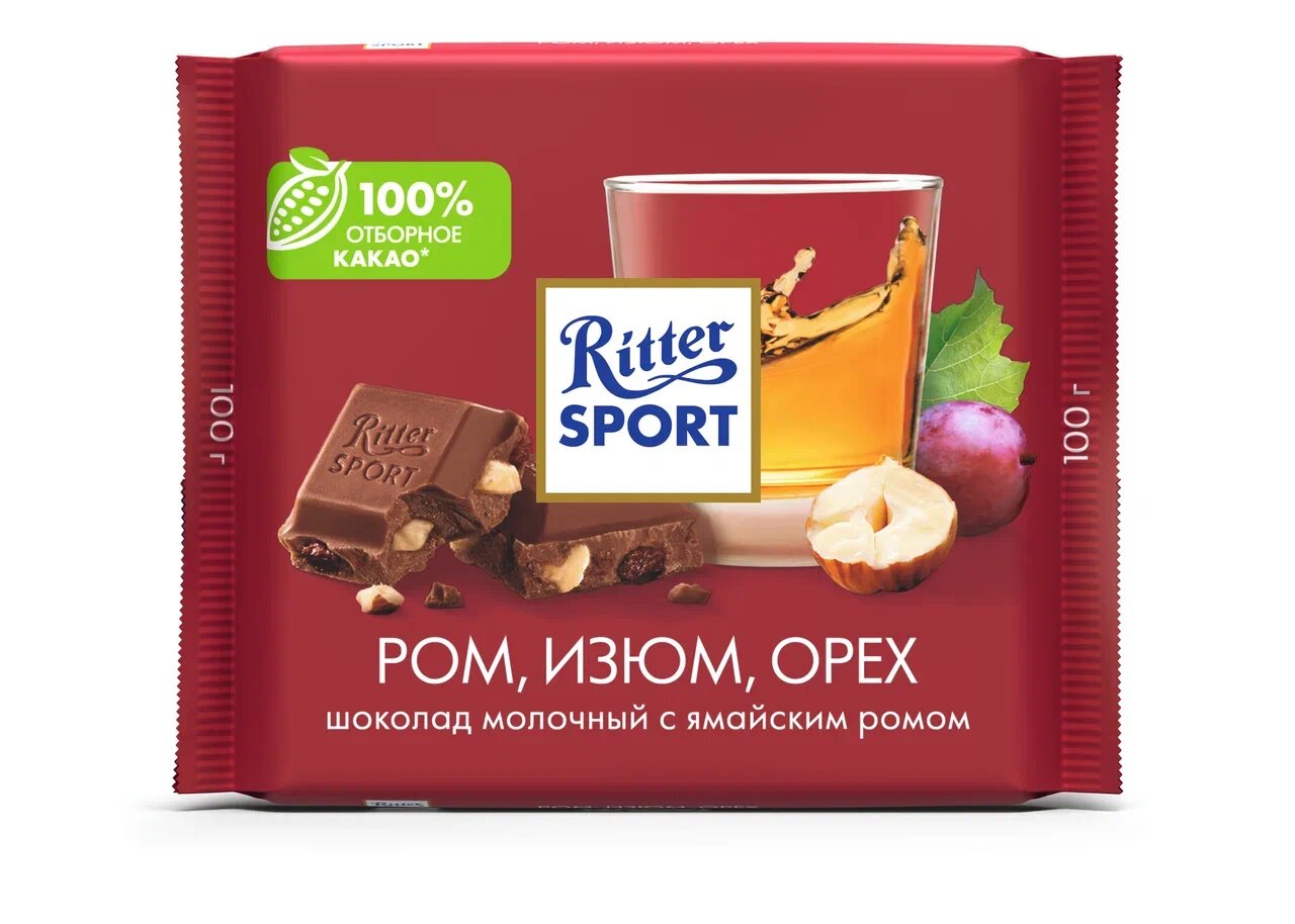 

Шоколад Ritter Sport молочный с ромом, изюмом и орехами 100 г