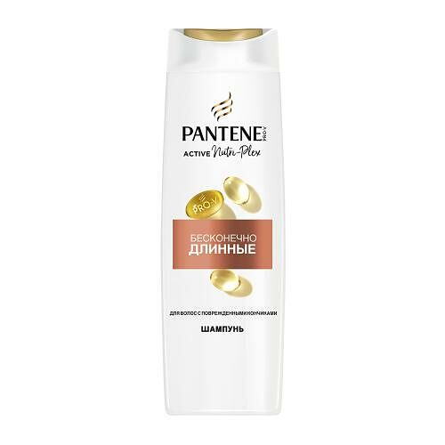 Шампунь для волос Pantene Pro-V Бесконечно длинные 400 мл