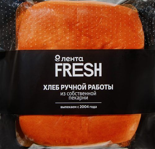 

Пирог дрожжевой Лента Fresh с капустой и яйцом, 400 г
