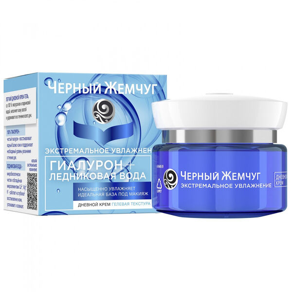 Дневной крем для лица Черный Жемчуг Экстремальное увлажнение 100% гиалурон + ледниковая вода 50 мл