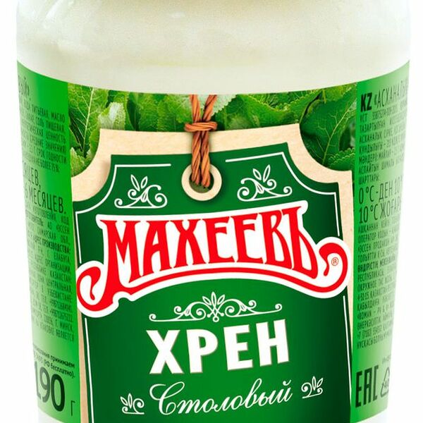 Хрен столовый Махеевъ 190 г