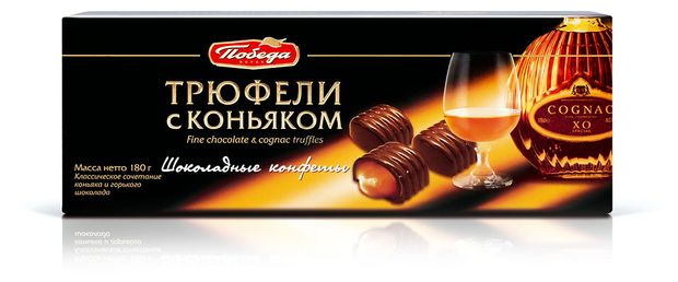 

Набор конфет Победа вкуса Трюфели с коньяком Горький шоколад 180 г