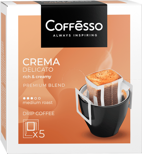 

Кофе Coffesso Crema Delicato молотый в дрип-пакетах 9 г x 5 шт