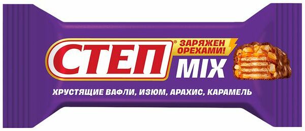 Мини-батончики Славянка Степ MIX вафельные вес