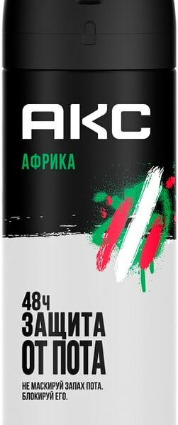 Дезодорант-антиперспирант Акс парфюмированный Африка защита от запаха пота 48ч 150мл