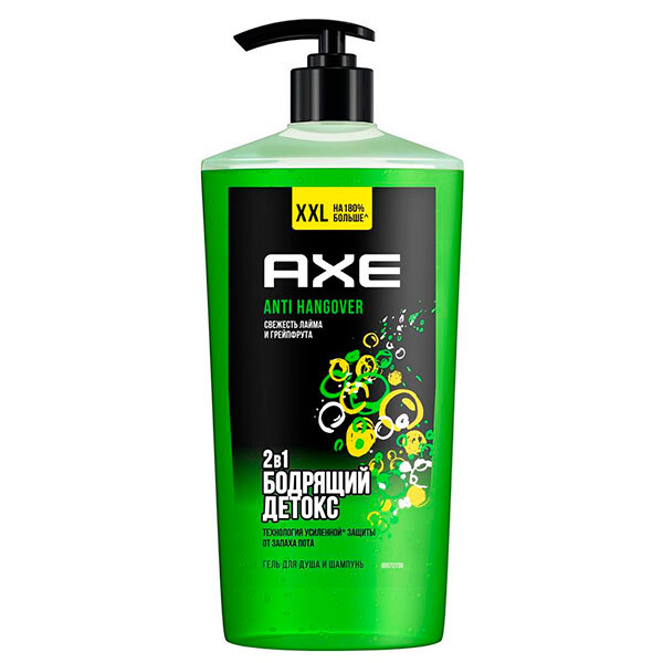 

Гель для душа и шампунь Axe Anti Hangover Бодрящий детокс 700 мл