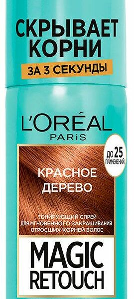 L'Oreal Paris Тонирующий спрей для мгновенного закрашивания отросших корней Magic Retouch, оттенок Красное дерево, 75 мл