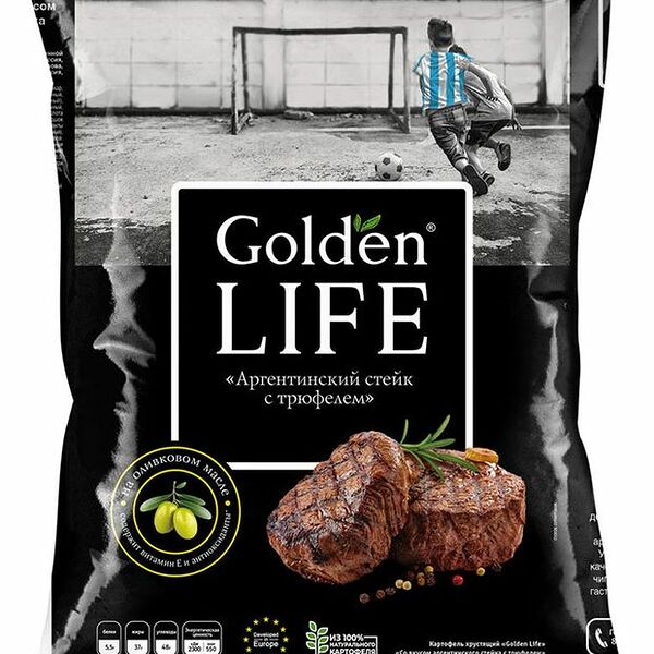 Чипсы Golden Life аргентинский стейк с трюфелем, 90 г
