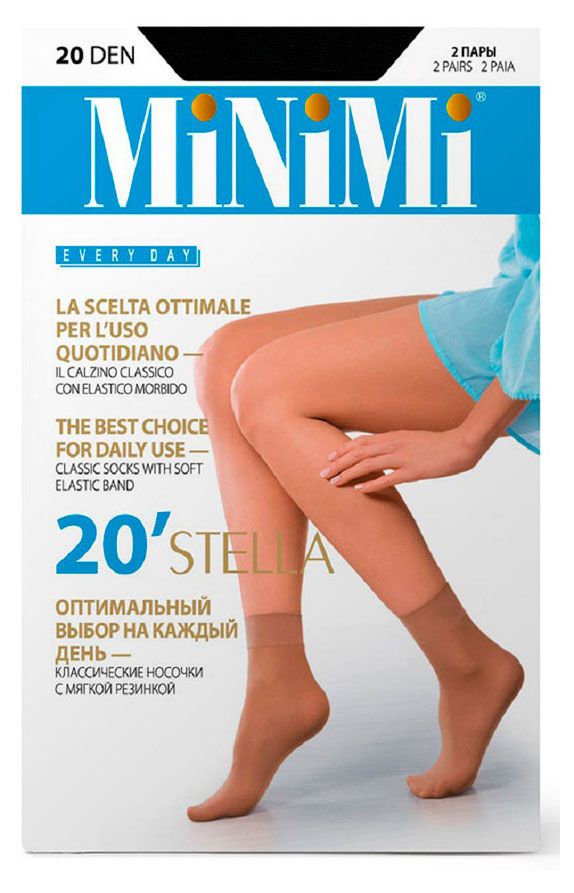 

Носки женские Minimi Stella 20 den черные 2 пары
