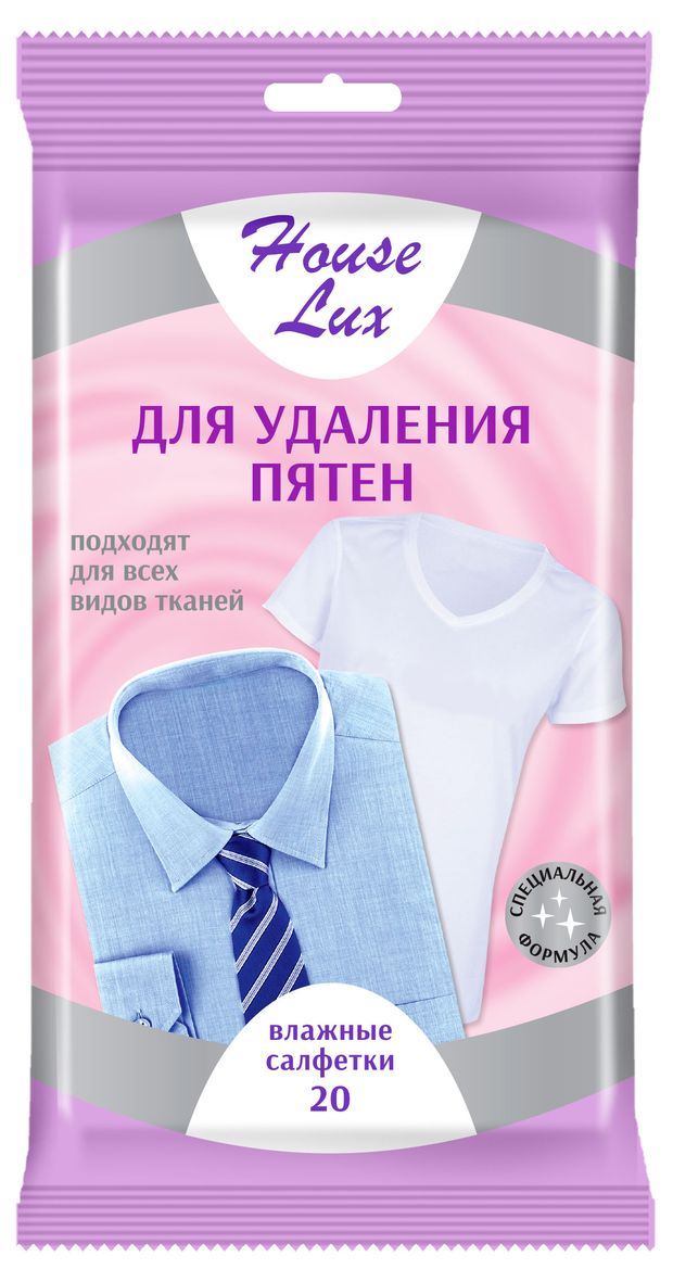 

Салфетки влажные House Lux для удаления пятен 20 шт.