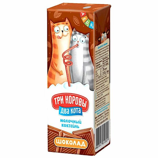 Молочный коктейль Три Коровы Два Кота Шоколадный с какао 2.5% 200 мл