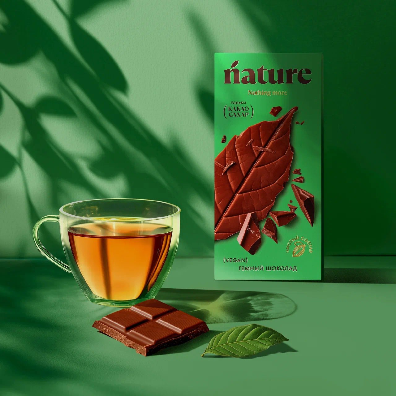 

Темный шоколад Nature Натуральный 70 г