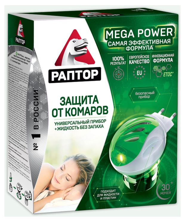 

Раптор комплект Mega Power 30 ночей