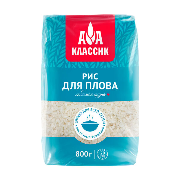 Рис для плова, 800 г
