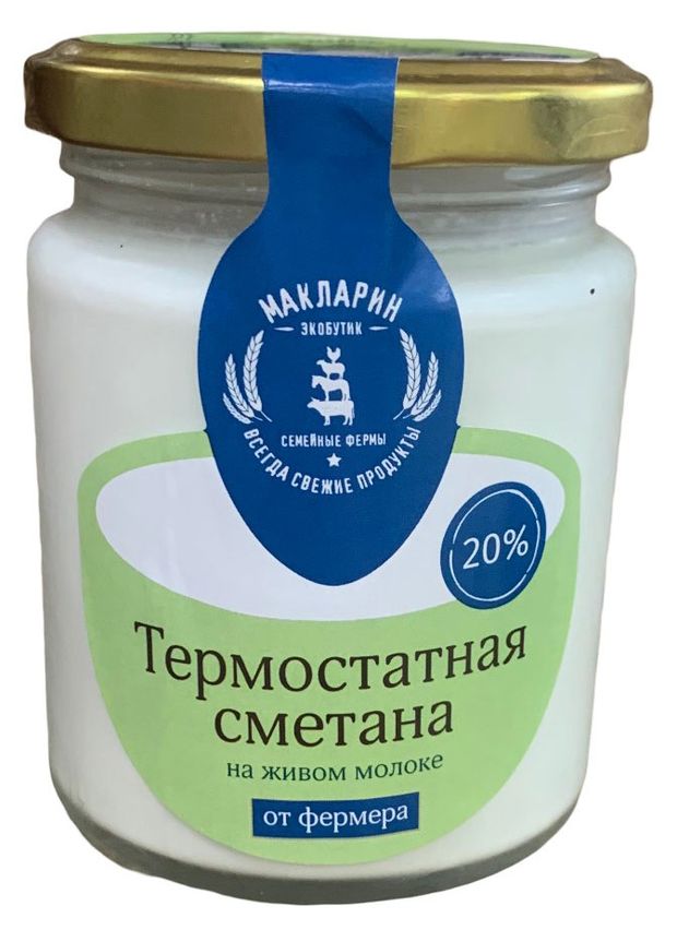 

Сметана Макларин фермерская термостатная 20% 240 г