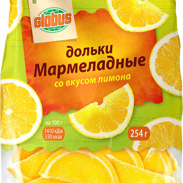 Мармеладные дольки Глобус со вкусом лимона 254 г