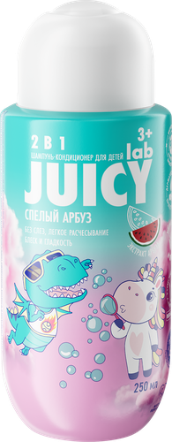 

Шампунь-кондиционер для детей Splat Juicy Lab Арбуз 250 мл