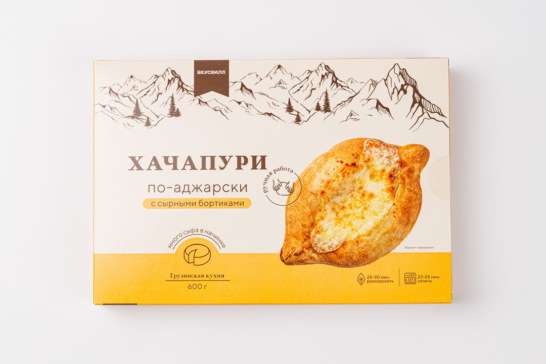 

Хачапури ВкусВилл По-аджарски с сырными бортиками, заморозка 600 г