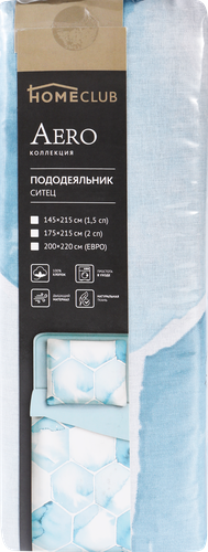 

Пододеяльник Евро HOMECLUB Aero 200х220см, ситец, Арт. HCAE/Dcевро/Д1
