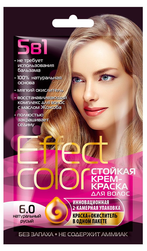 

Крем-краска для волос Effect Color Натуральный Русый тон 6.0