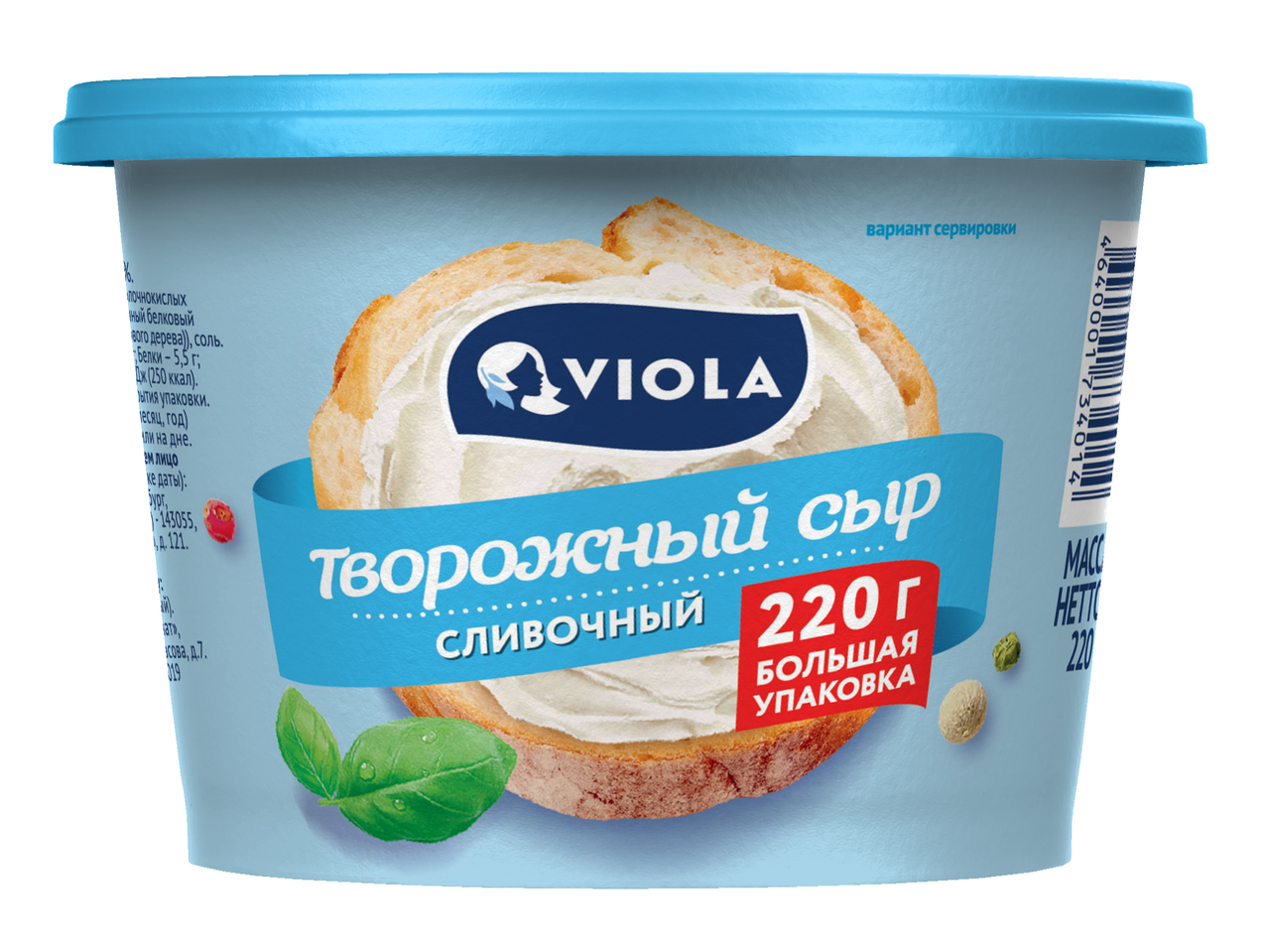 

Сыр творожный Viola сливочный 70% 220 г