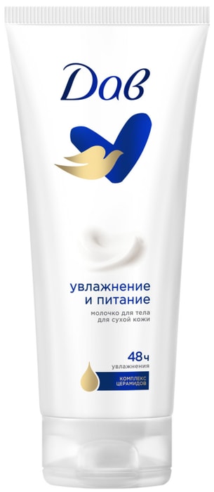 

Молочко для тела Dove Body Love Увлажнение и Питание 200 мл