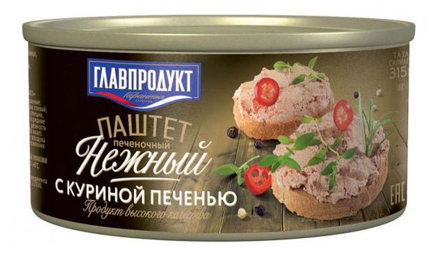 

Паштет Главпродукт из куриной печени 315 г