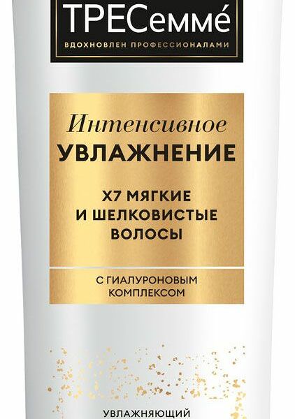 Кондиционер для сухих волос Tresemme Rich Moisture увлажняющий 400 мл