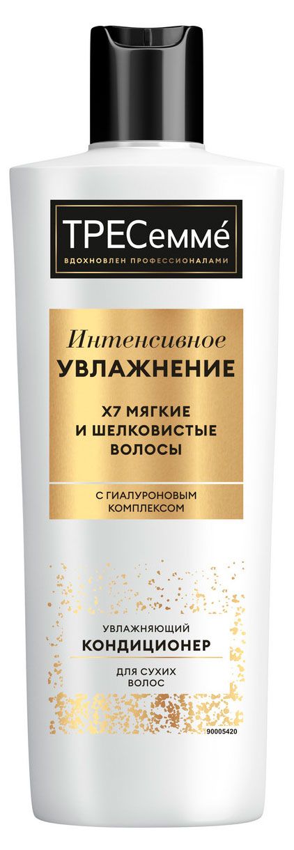 

Кондиционер для сухих волос Tresemme Rich Moisture увлажняющий 400 мл