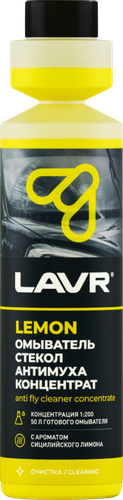 

Омыватель стекол Lavr Lemon Антимуха концентрат 250 мл