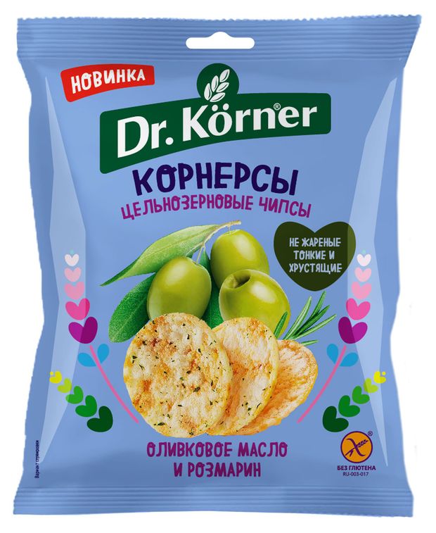 

Чипсы цельнозерновые Dr. Körner Корнерсы Оливковое масло и розмарин 50 г
