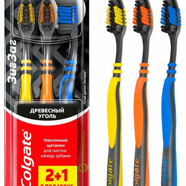 Зубная щетка Colgate Зиг Заг Древесный уголь средней жесткости 3 шт.