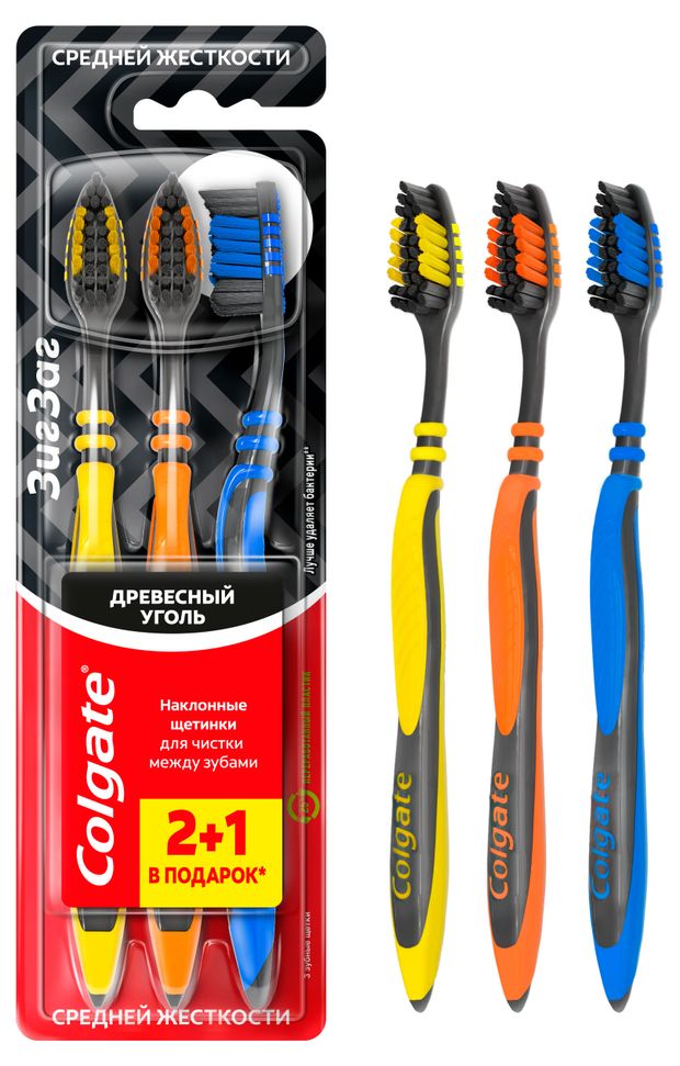 

Зубная щетка Colgate Зиг Заг Древесный уголь средней жесткости 3 шт. в ассортименте