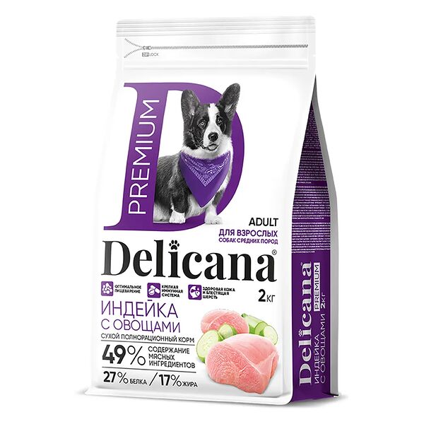 Корм DELICANA для собак средних пород индейка с овощами