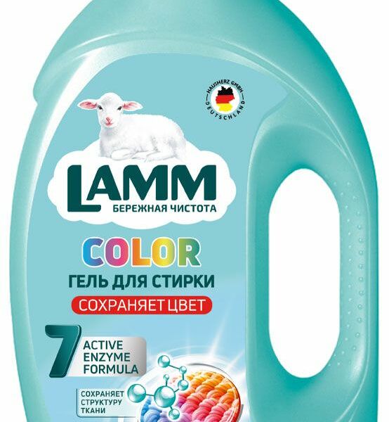 Гель для стирки Lamm Color для цветного белья 1,95 л