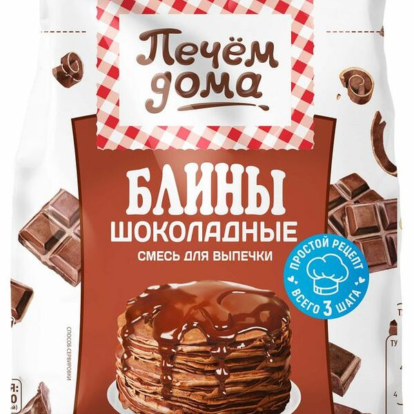 Смесь для выпечки Печём Дома Блины шоколадные 300 г