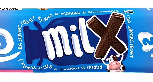 Батончик MILX вафельный 35 г