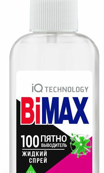 Спрей-пятновыводитель Bimax Max Power 100 пятен 100 мл