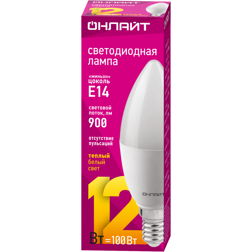 

Лампа светодиодная Онлайт свеча 12Вт E14 теплый