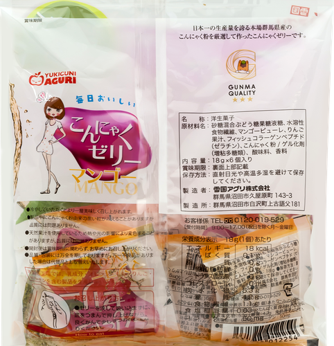 

Желе Konnyaku с натуральным соком Yukiguni Манго + Коллаген 96 г