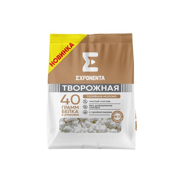 Продукт обезжиренный творожный  EXPONENTA с бифидобактериями ВВ-12, топленое молоко