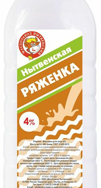 Ряженка Нытвенский маслозавод 4%