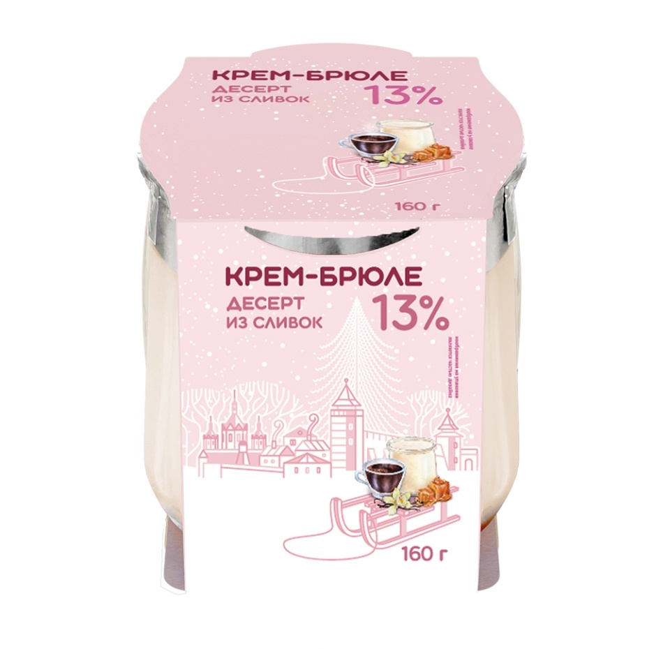 

Десерт из сливок Коломенский «Крем-брюле» 13% 160 г