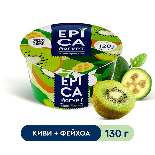 Йогурт Epica с киви и фейхоа 4,8%, 130 г