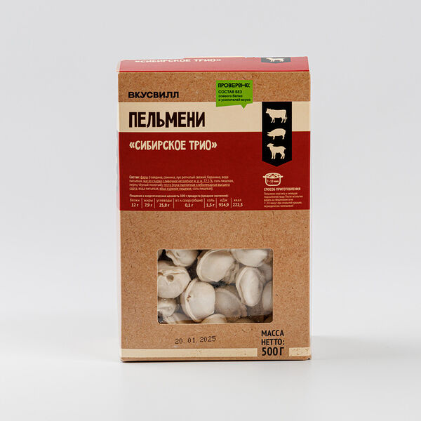 Пельмени «Сибирское Трио»