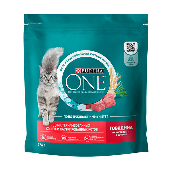 Сухой корм для стерилизованных кошек и кастрированных котов, PURINA ONE, с говядиной, 424 г