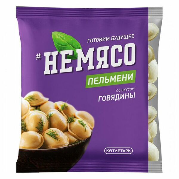 Пельмени Не мясо со вкусом говядины 500 г
