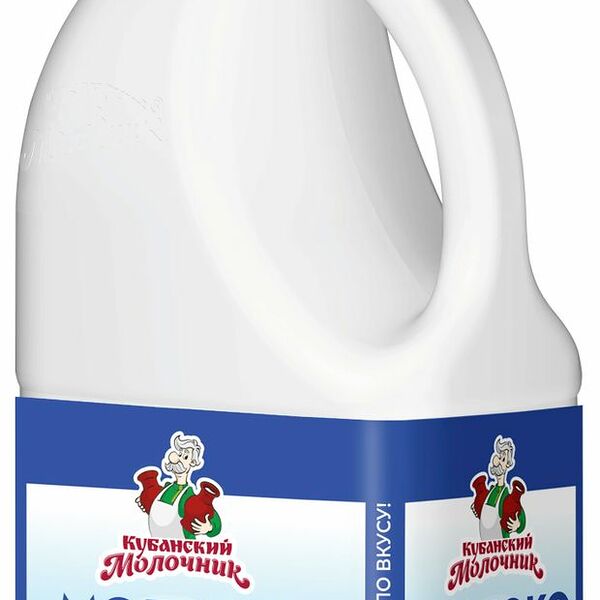 Молоко Кубанский Молочник 2.5% 1.4 мл