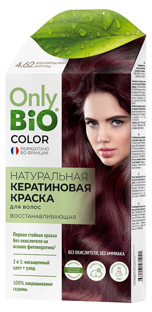 

Краска для волос Фитокосметик Only Bio Color 4.62 Благородный бургунд 50 мл